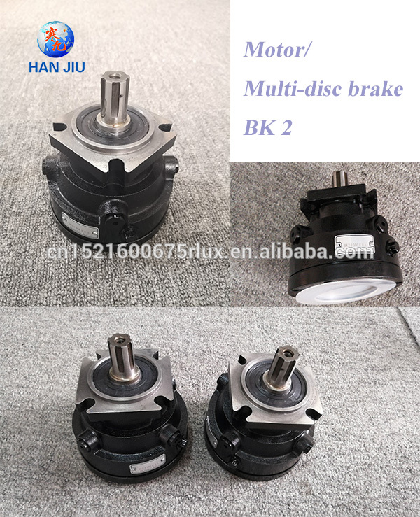 Hydraulic Motor Brake, Motorbrakes LB288 Replace