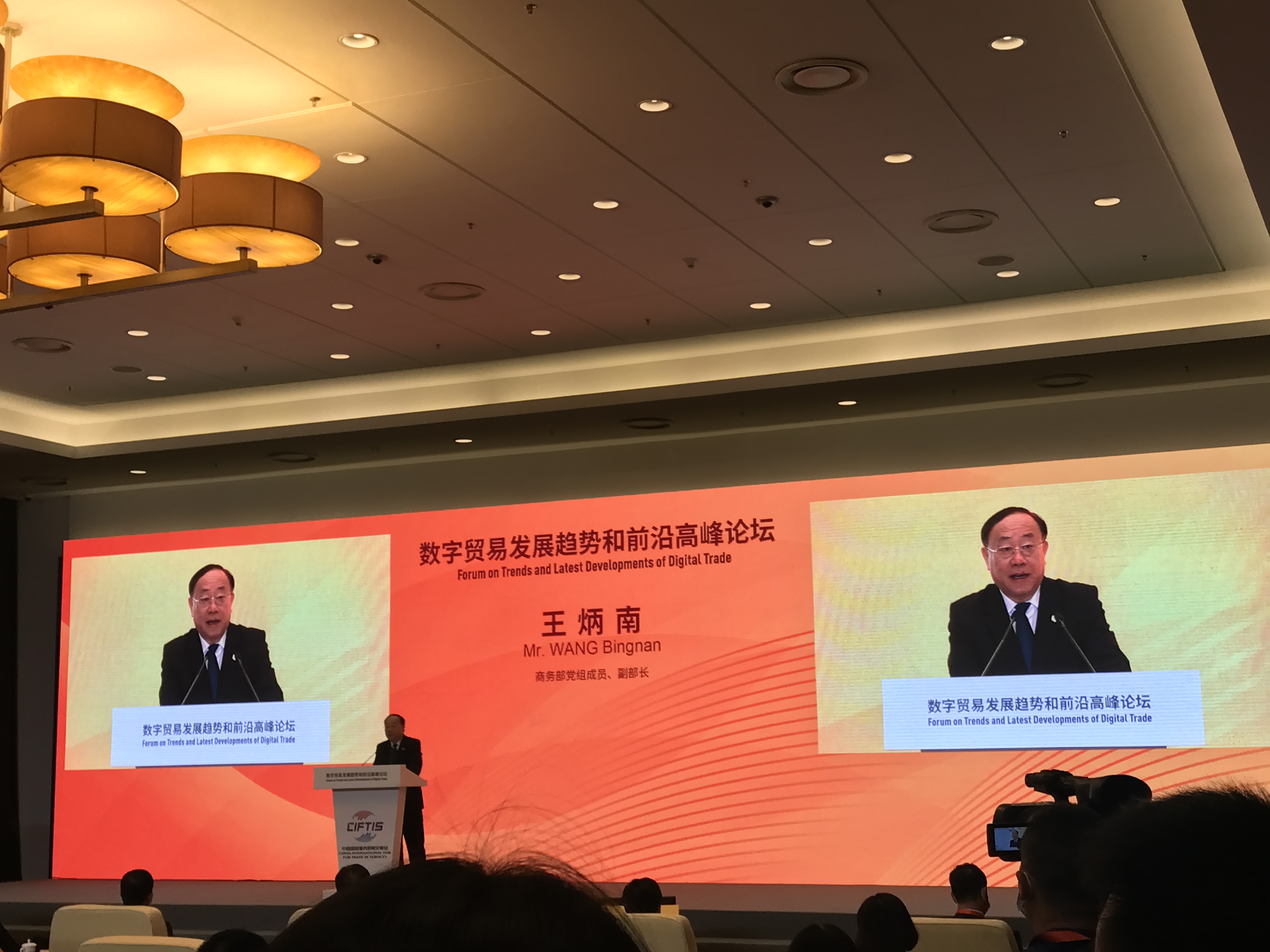 Disposable Face Mask