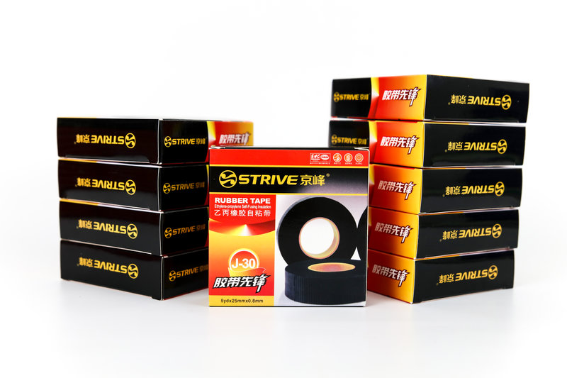 EPDMself adhesive tape