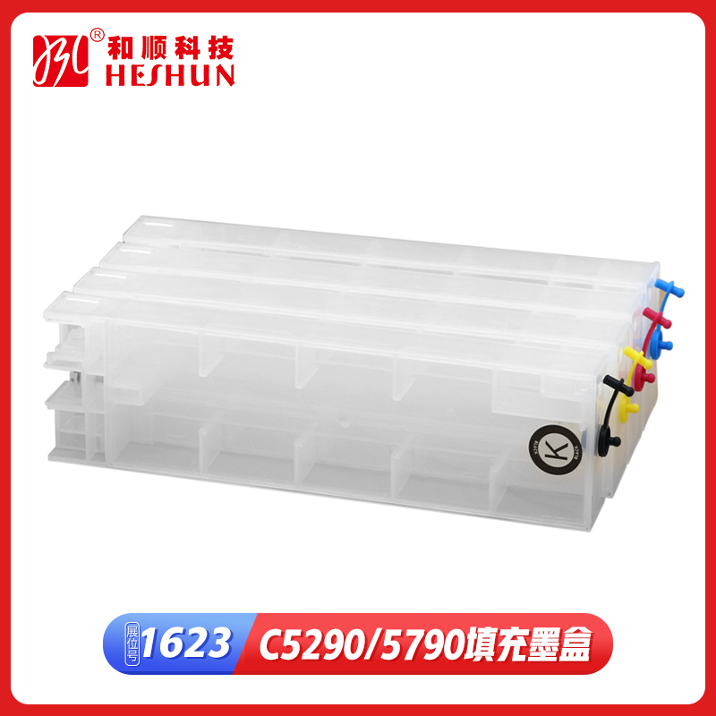 Refillable Cartridge for Epson C5290-5790