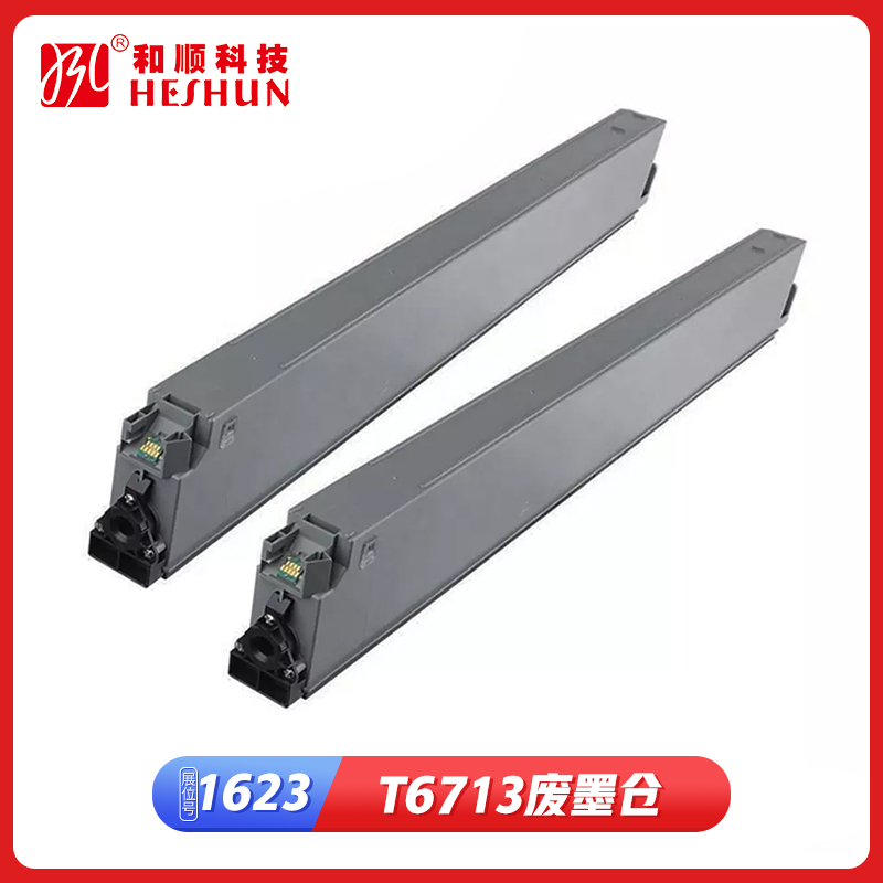 Resetter for Epson T6713