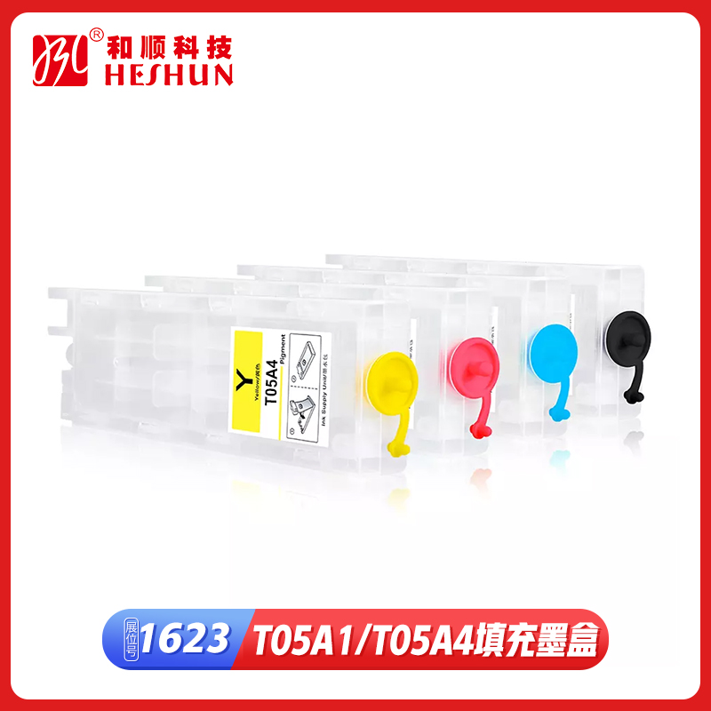 Refillable Cartridge for Epson T05A1-T05A4